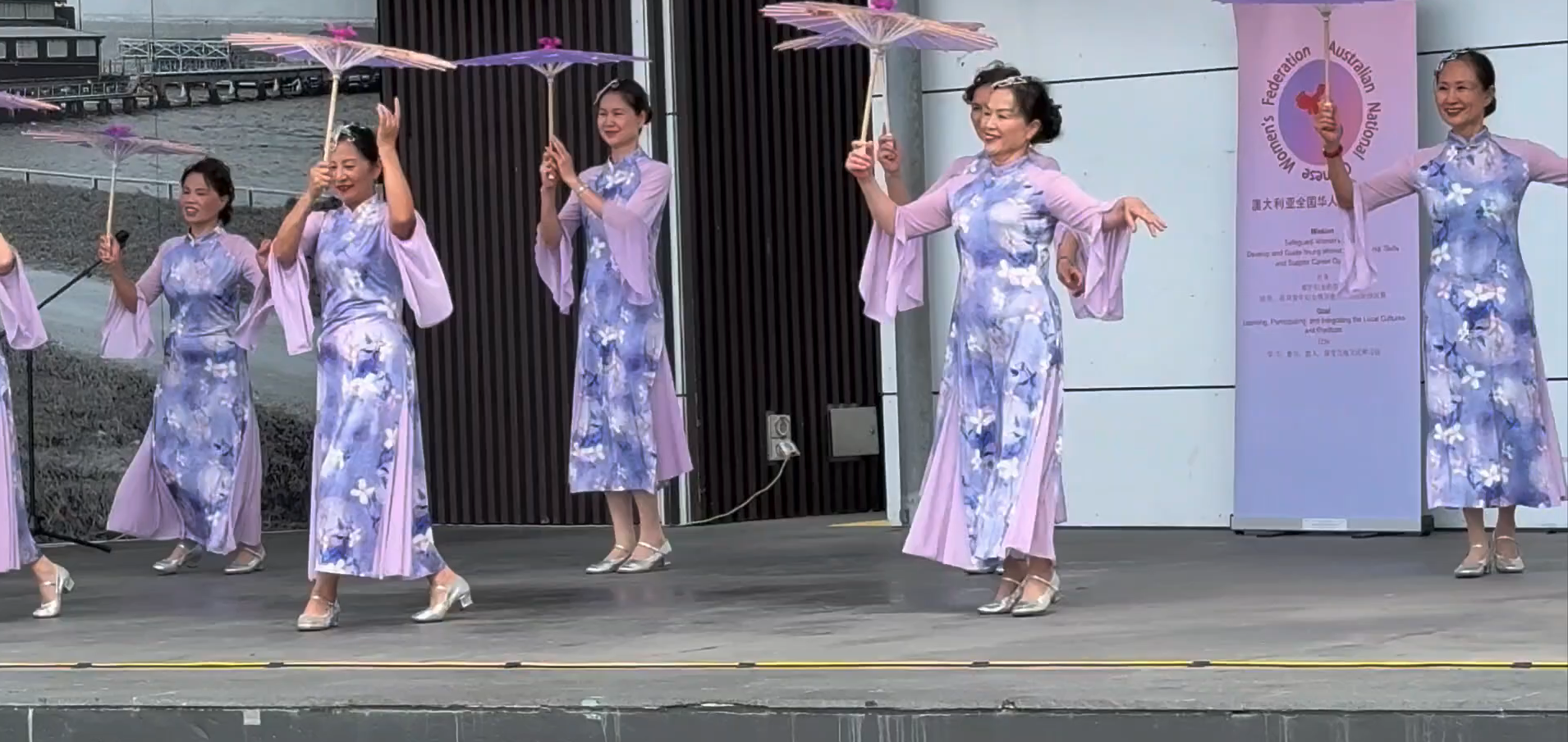  2025 10 25 太陽花舞團黃金海岸澳華婦聯會週年慶